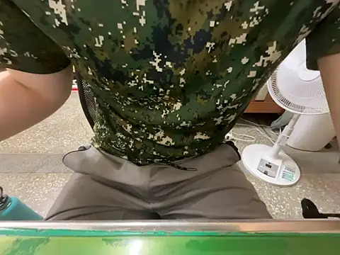 hanjason online show from April 22, 2026, 7:37 am