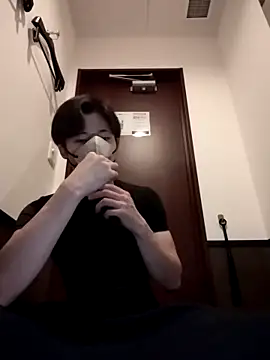 chiba chan online show from February 28, 2025, 6:20 pm