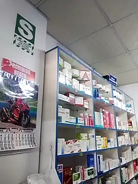 Snapshot of Lobitasexiii chatting on February 25, 2026, 4:29 pm Lobitasexiii online show from February 25, 2026, 4:29 pm