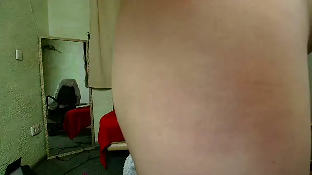 faiirylight online show from April 17, 2026, 5:32 am