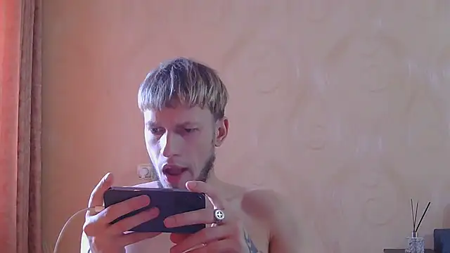 Snapshot of frama666 chatting on July 26, 2026, 11:17 am frama666 online show from July 26, 2026, 11:17 am