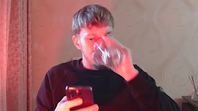 frama666 online show from November 19, 2025, 2:06 pm