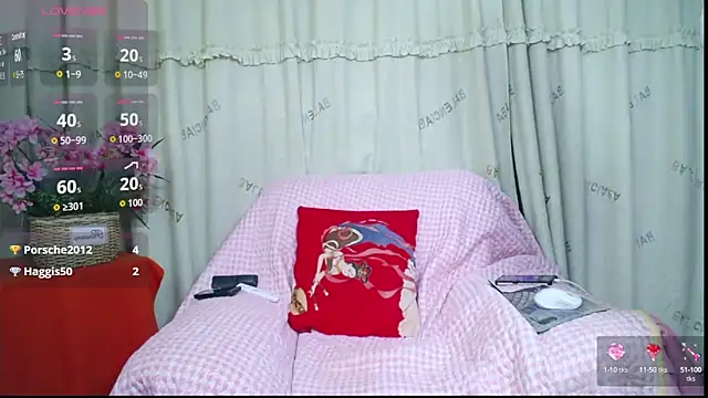 Alisawa online show from September 10, 2025, 11:59 pm