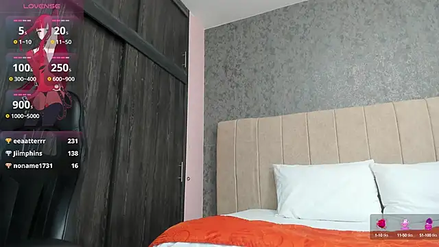 Snapshot of ava-am chatting on March 4, 2025, 5:42 am ava-am online show from March 4, 2025, 5:42 am