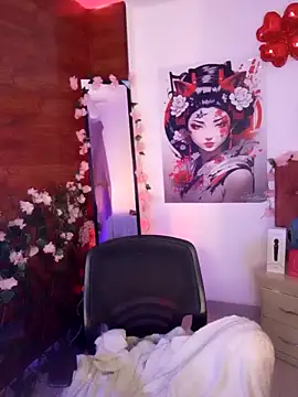 Minami Nakamura online show from November 8, 2025, 9:46 am