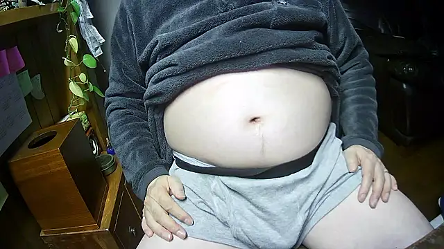 OceanicJob9 online show from March 19, 2026, 12:49 pm