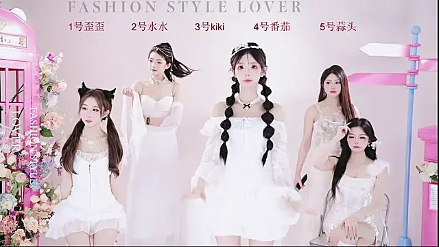 badgirl777888 online show from March 20, 2025, 9:15 am