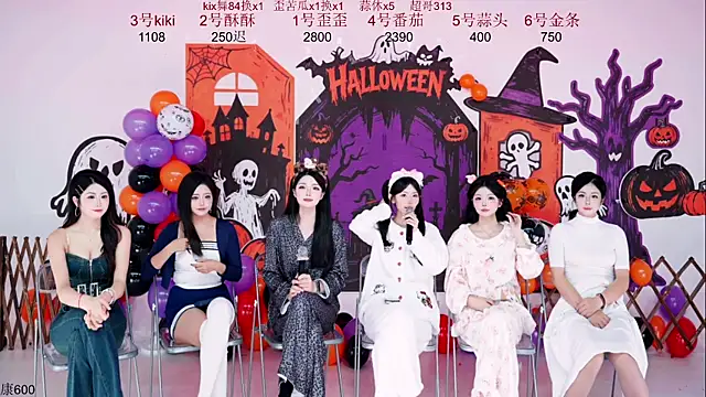 Snapshot of badgirl777888 chatting on November 1, 2025, 10:20 am badgirl777888 online show from November 1, 2025, 10:20 am