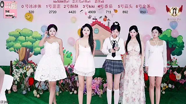 Snapshot of badgirl777888 chatting on November 19, 2025, 10:59 am badgirl777888 online show from November 19, 2025, 10:59 am