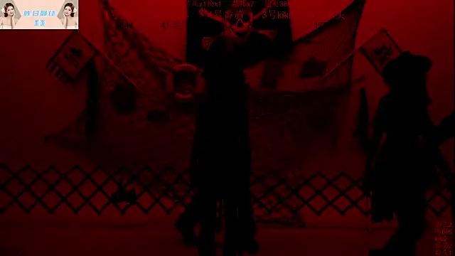 Snapshot of badgirl777888 chatting on October 19, 2025, 10:29 am badgirl777888 online show from October 19, 2025, 10:29 am