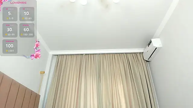 Zirael swan online show from April 5, 2026, 3:24 am