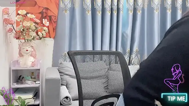 shishi 101 online show from January 6, 2026, 2:04 am