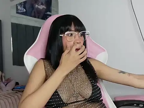 Aida princess online show from November 8, 2025, 11:19 pm