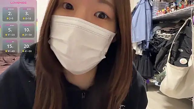 daiyo kai Gutara online show from March 25, 2026, 2:05 pm