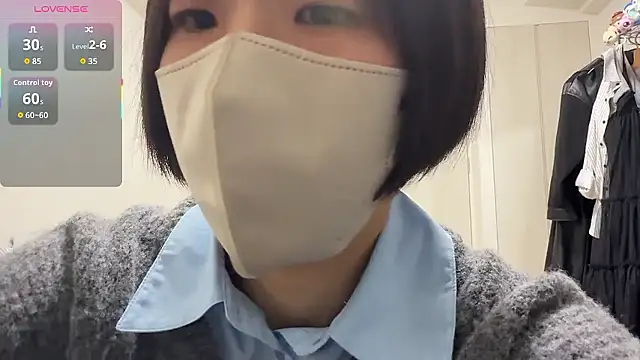 daiyo kai Gutara online show from February 17, 2026, 2:03 pm