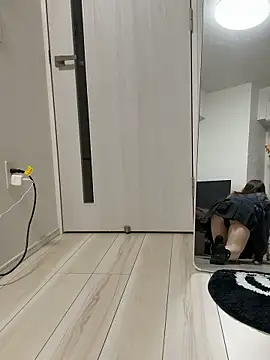 daiyo kai Gutara online show from October 29, 2025, 1:10 pm