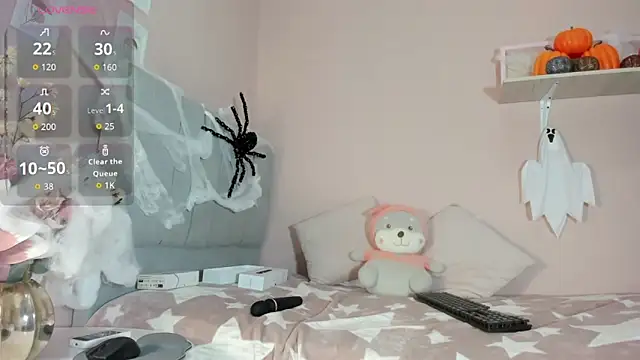 mary cute9 online show from October 29, 2025, 12:26 pm