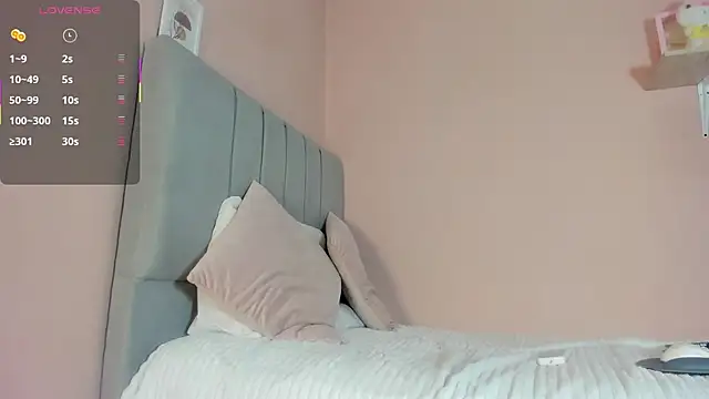 mary cute9 online show from December 15, 2025, 11:49 am