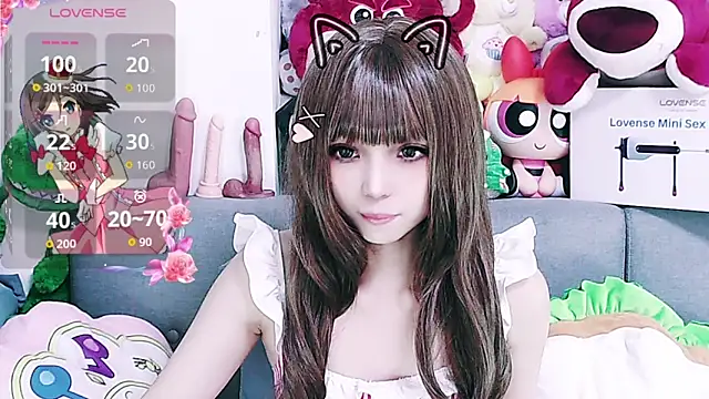 chenenna7 online show from March 9, 2026, 2:20 pm