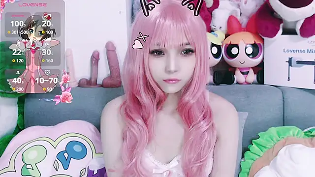 Snapshot of chenenna7 chatting on November 9, 2025, 2:10 pm chenenna7 online show from November 9, 2025, 2:10 pm