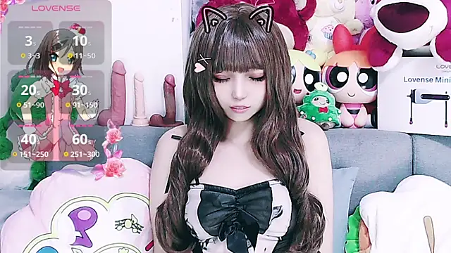 chenenna7 online show from March 6, 2026, 2:23 pm