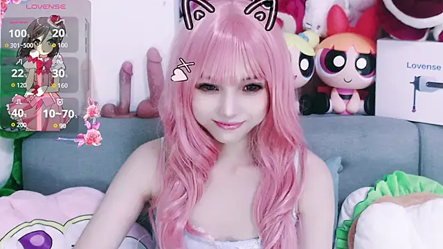 chenenna7 online show from December 16, 2025, 2:21 pm