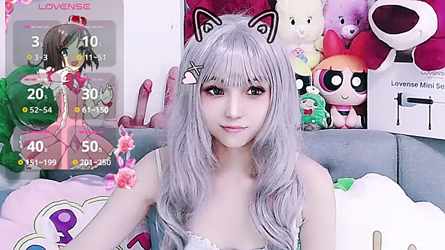 chenenna7 online show from February 26, 2026, 2:17 pm