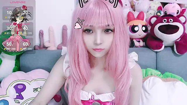 Snapshot of chenenna7 chatting on October 7, 2025, 1:45 pm chenenna7 online show from October 7, 2025, 1:45 pm