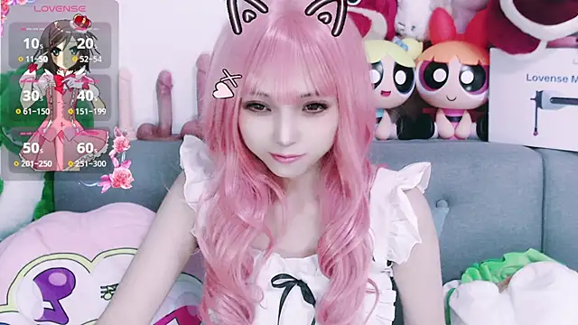 Snapshot of chenenna7 chatting on November 26, 2025, 2:06 pm chenenna7 online show from November 26, 2025, 2:06 pm