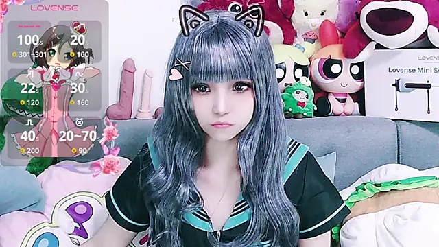 chenenna7 online show from March 11, 2026, 3:06 pm