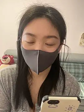 pangtouyubb online show from March 5, 2025, 5:40 am