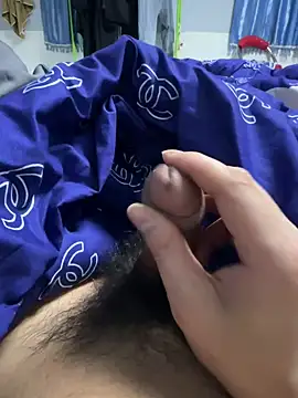 as147859AS online show from January 7, 2026, 8:03 pm