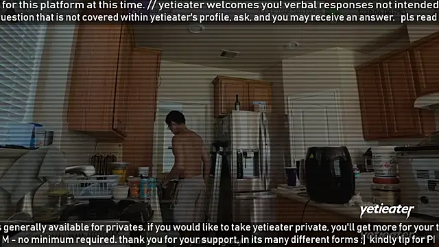 Snapshot of yetieater chatting on July 1, 2026, 5:35 pm yetieater online show from July 1, 2026, 5:35 pm