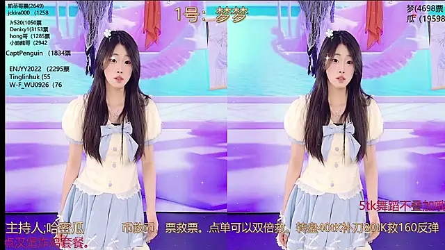 Snapshot of XG_GH123 chatting on March 19, 2025, 10:44 am XG GH123 online show from March 19, 2025, 10:44 am