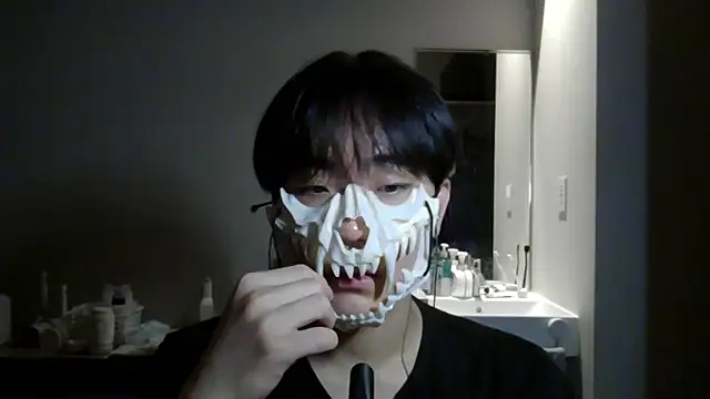 sdamvo2 online show from November 7, 2025, 2:10 pm