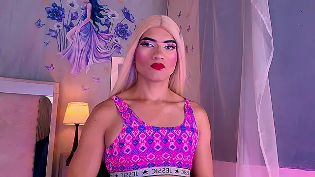 Emily Castillo 1 online show from May 20, 2026, 4:31 am