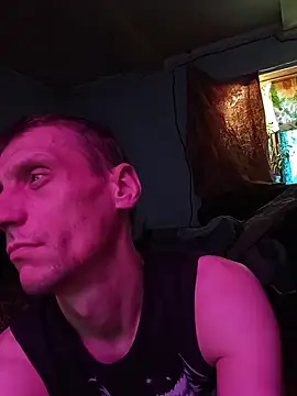 PrimordialChill6 online show from April 7, 2026, 5:53 am