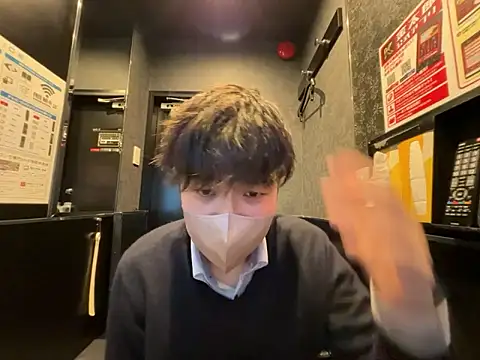 waka3232 online show from March 25, 2026, 11:09 am