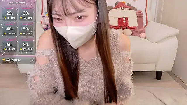 Snapshot of Ran-o0_0o chatting on November 17, 2025, 6:17 am Ran-o0 0o online show from November 17, 2025, 6:17 am