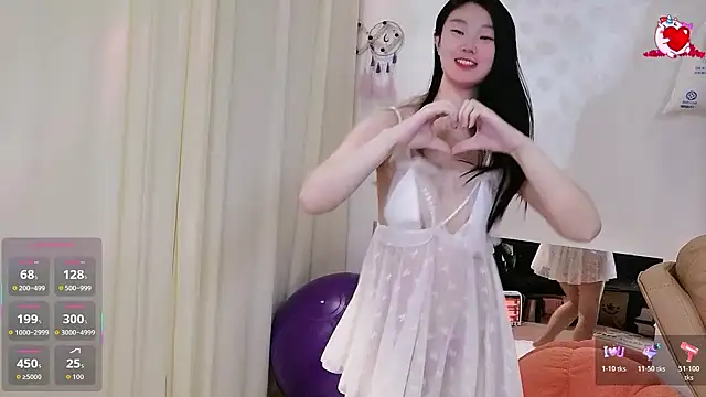 shaovu online show from December 4, 2025, 12:20 am