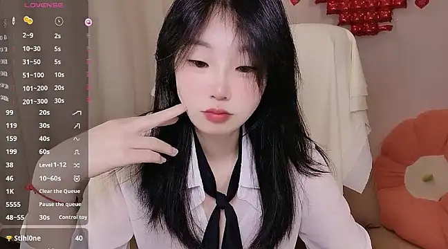 shaovu online show from March 5, 2025, 11:16 pm