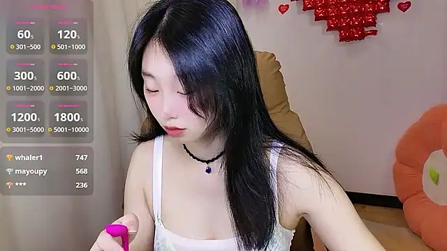 shaovu online show from March 13, 2025, 11:51 am