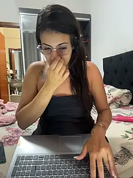 jheicylli online show from December 4, 2025, 7:35 pm