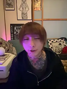 Snapshot of ryokunero chatting on September 25, 2025, 2:50 am ryokunero online show from September 25, 2025, 2:50 am