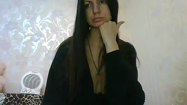 AliseWats online show from November 19, 2025, 9:37 pm