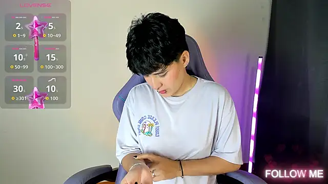 emma cute7 online show from January 7, 2026, 2:16 am