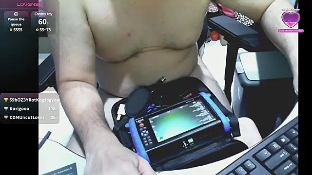 Snapshot of chi_38 chatting on March 21, 2025, 1:45 pm chi 38 online show from March 21, 2025, 1:45 pm