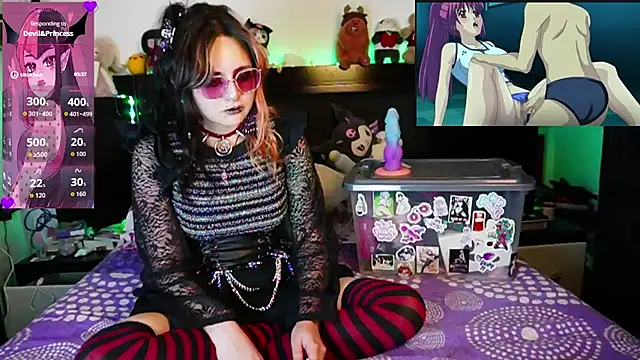 Devil And Princess online show from July 15, 2026, 12:17 am