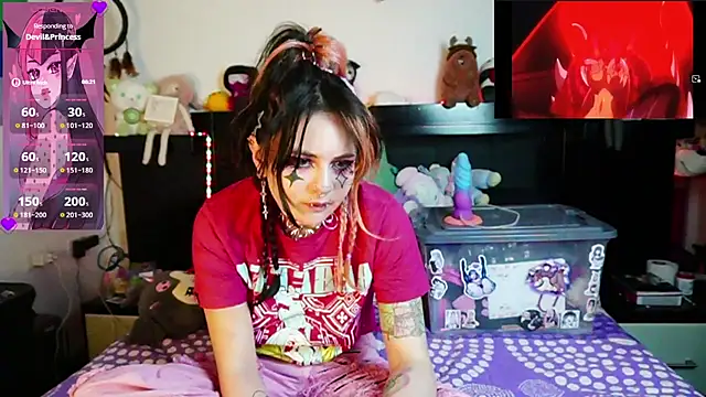 Devil And Princess online show from July 16, 2026, 1:24 am