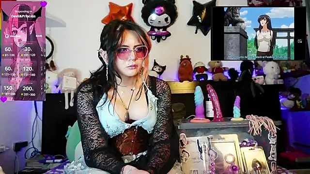 Devil And Princess online show from July 6, 2026, 3:35 am